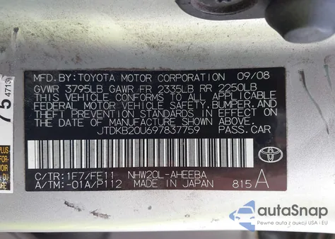 2009 Toyota Prius из США, поврежденный, VIN JTDKB20U697837759